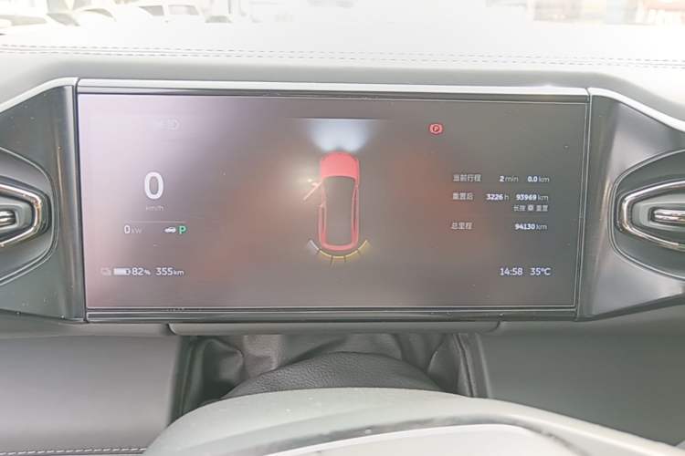 Used Nio EC6 2020 430 km Sport Version Instrument Cluster