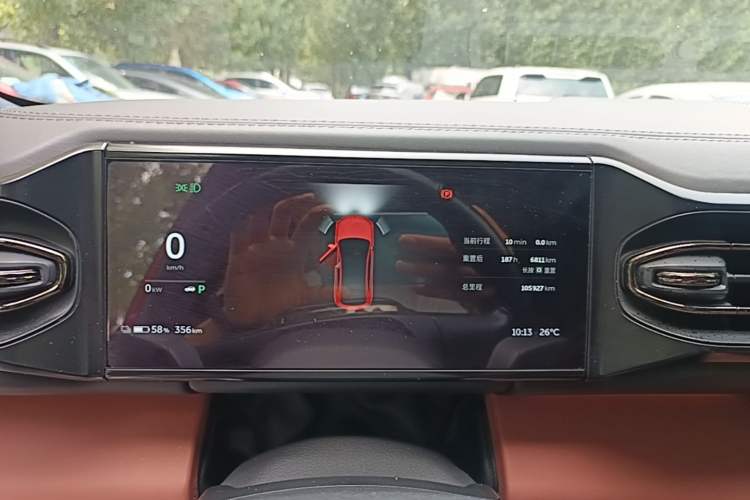 Used Nio EC6 2020 615 km Performance Edition Instrument Cluster