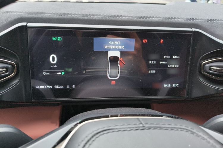 Used Nio EC6 2020 605 km Sport Edition Instrument Cluster
