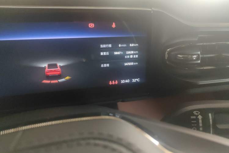 Used Nio EC6 2020 430 km Sport Version Odometer Close Up