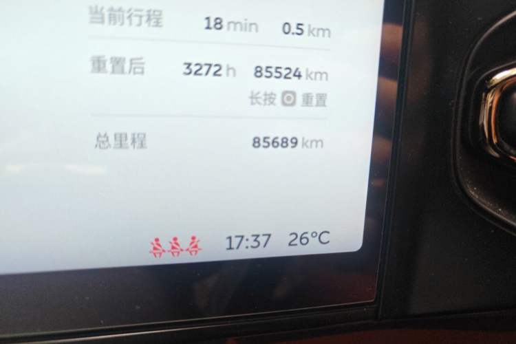 Used Nio EC6 2020 440 km Performance Version Odometer Close Up