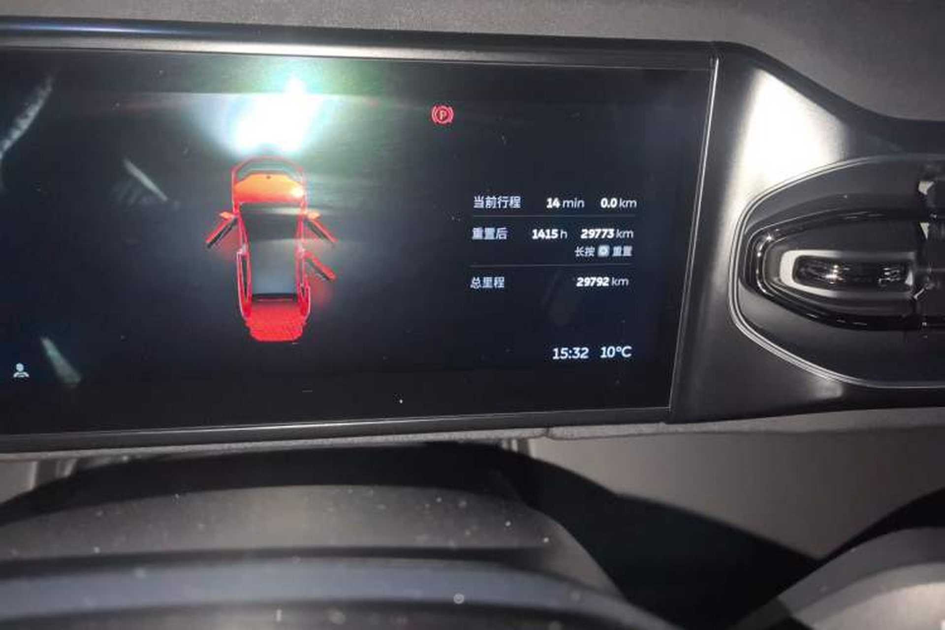 Used Nio EC6 2020 615 km Performance Edition Odometer Close Up