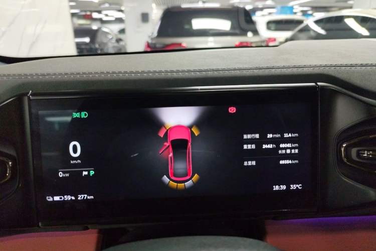Used Nio EC6 2020 430 km Sport Version Odometer Close Up