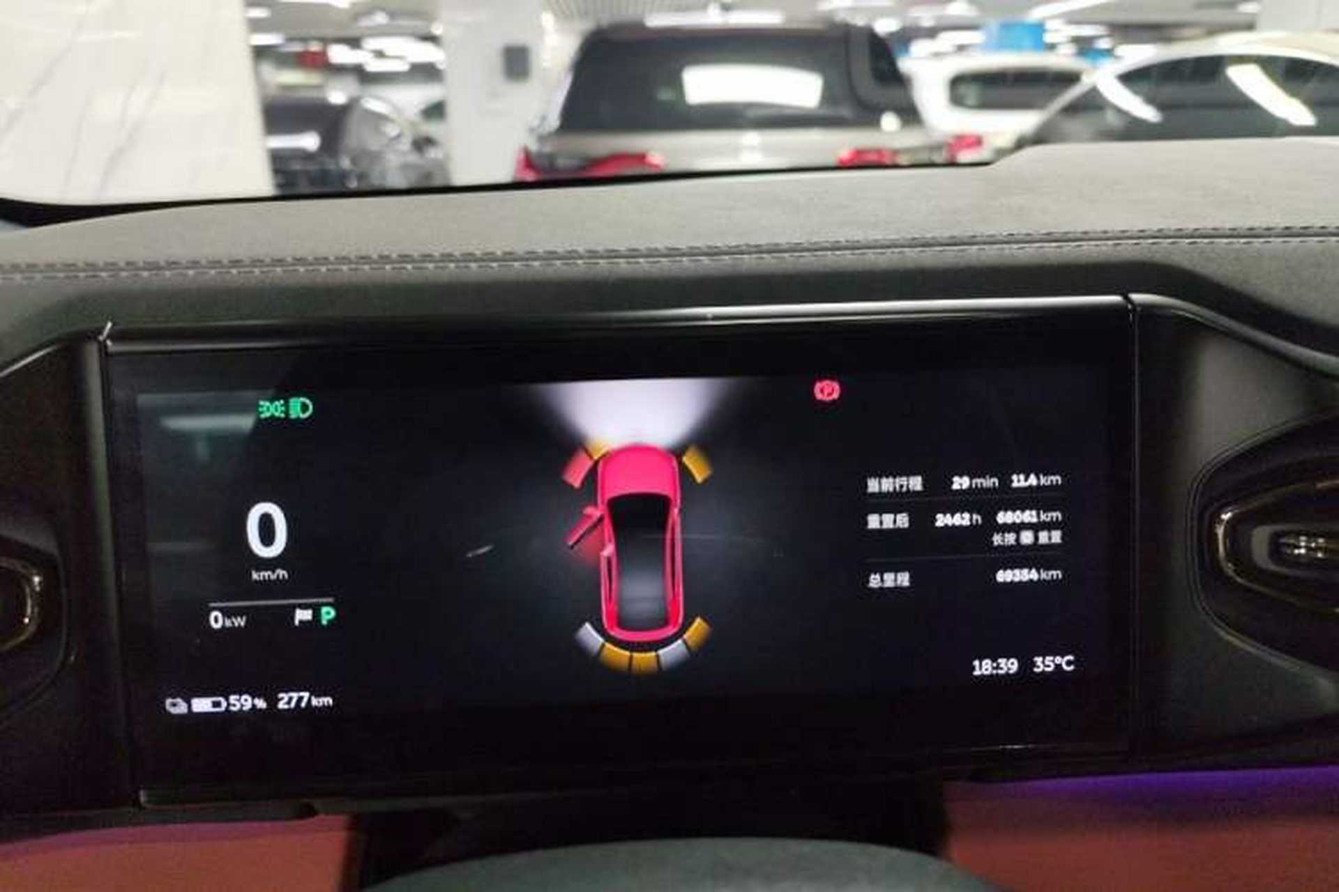 Used Nio EC6 2020 430 km Sport Version Odometer Close Up