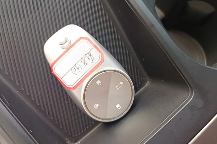 Used Nio EC6 2020 615 km Performance Edition Vehicle Key
