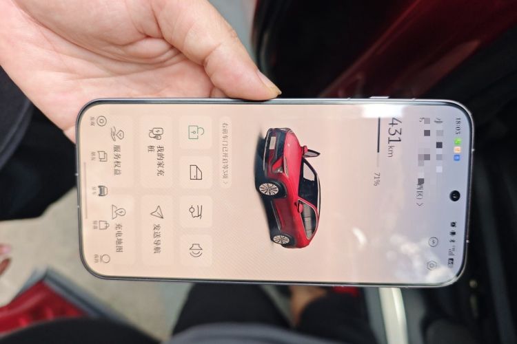 Used Nio EC6 2020 430 km Sport Version Vehicle Key