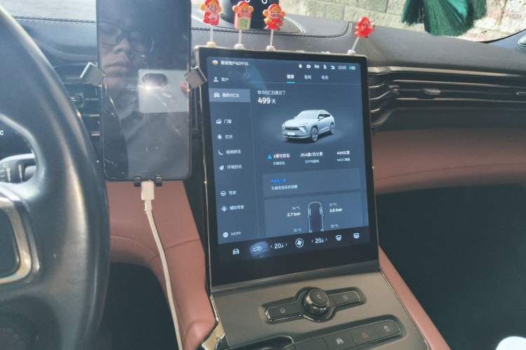 Used Nio EC6 2020 605 km Sport Edition Audio And AC Panel