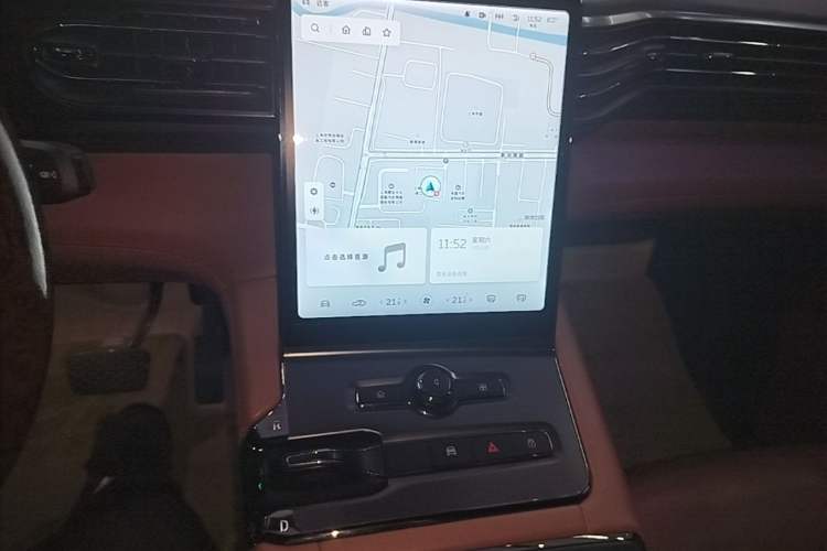 Used Nio EC6 2020 615 km Performance Edition Audio And AC Panel