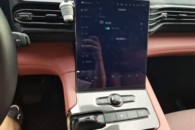 Used Nio EC6 2020 465 km Sport Edition Audio And AC Panel