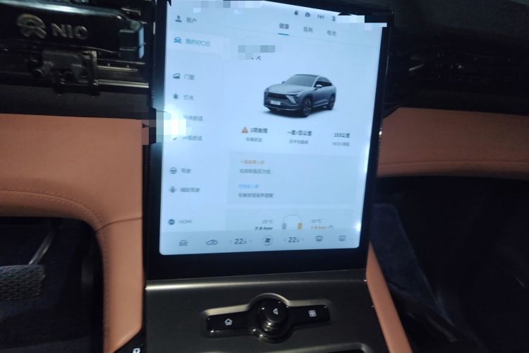 Used Nio EC6 2020 475 km Performance Version Audio And AC Panel