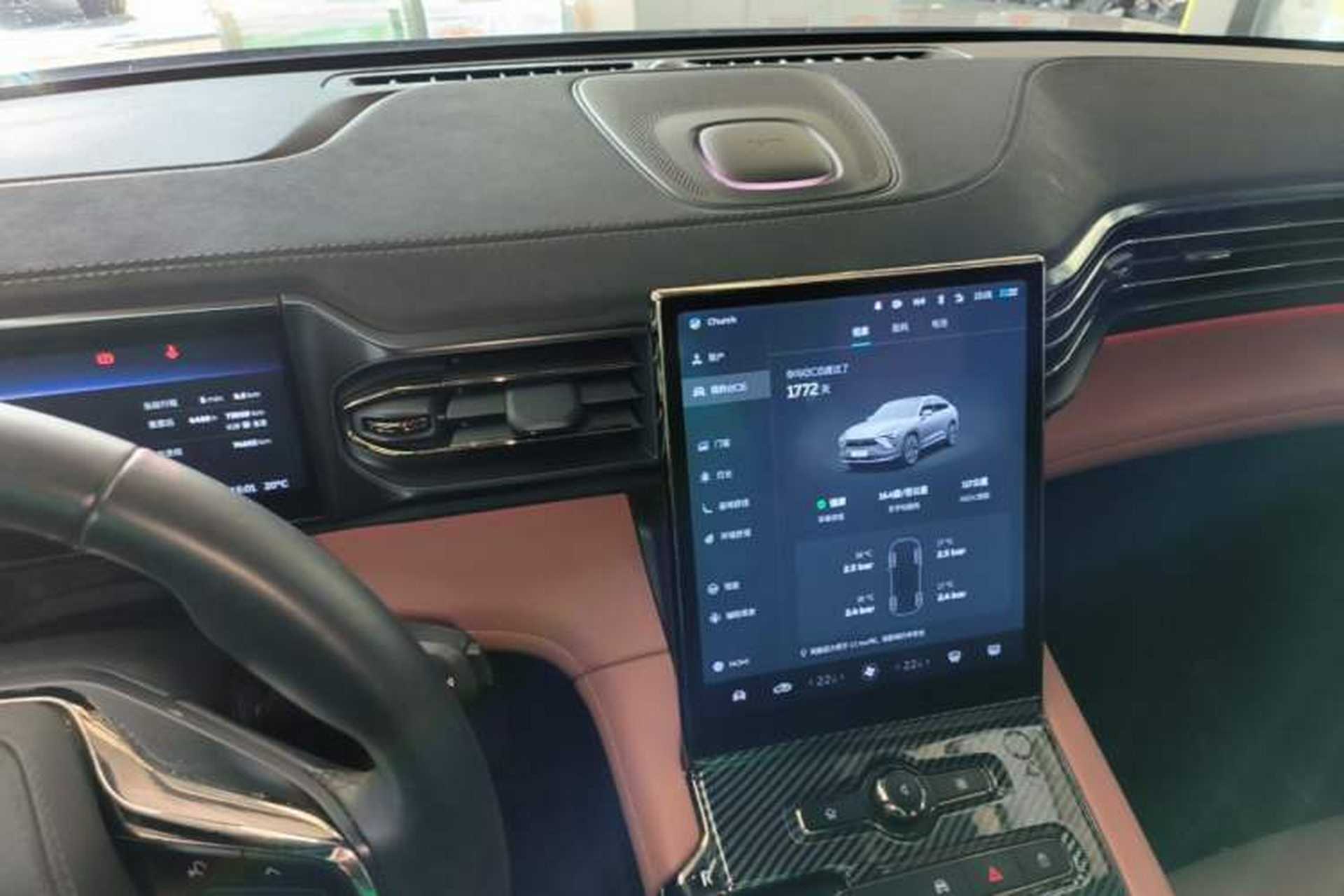 Used Nio EC6 2020 430 km Sport Version Audio And AC Panel