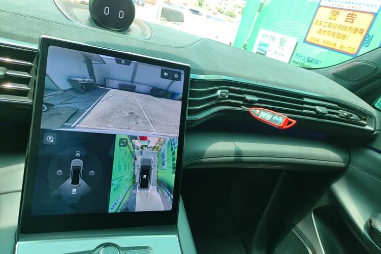 Used Nio EC6 2020 605 km Sport Edition Audio And AC Panel