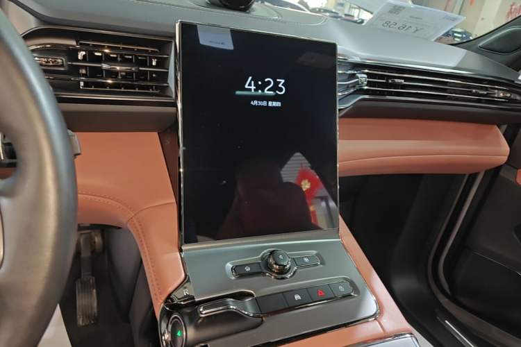 Used Nio EC6 2020 475 km Performance Version Audio And AC Panel