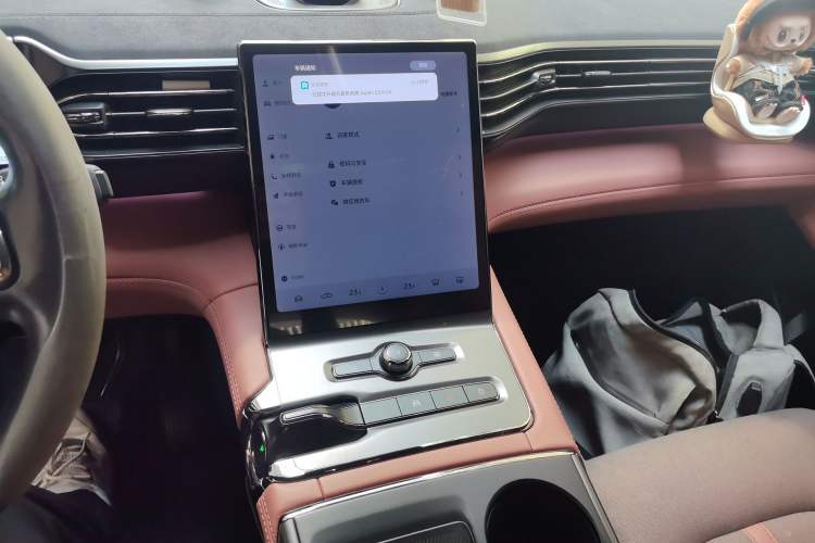 Used Nio EC6 2020 475 km Performance Version Audio And AC Panel