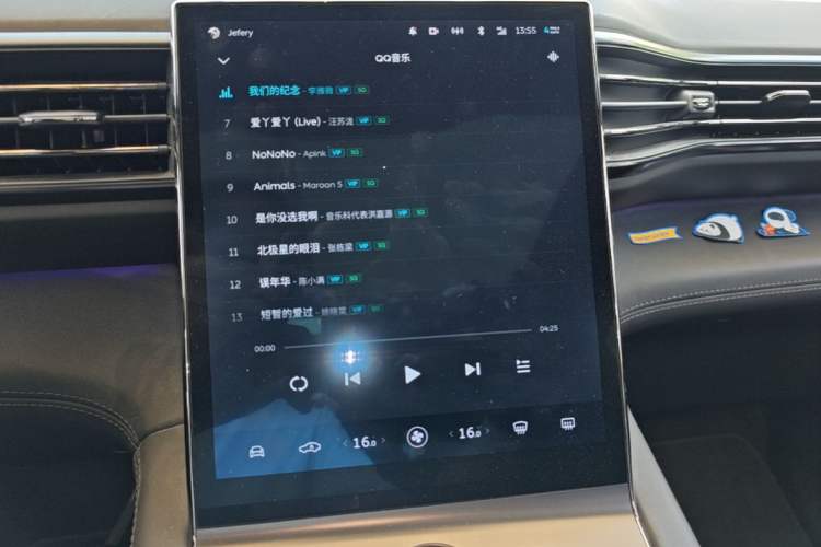 Used Nio EC6 2020 430 km Sport Version Audio And AC Panel
