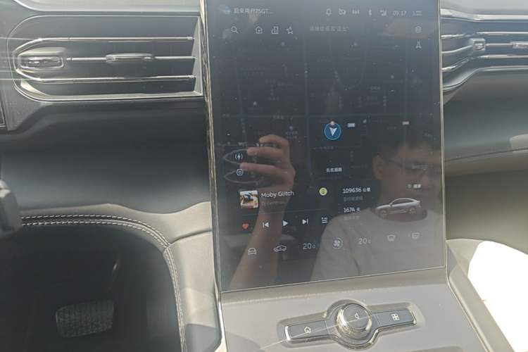 Used Nio EC6 2020 475 km Performance Version Audio And AC Panel