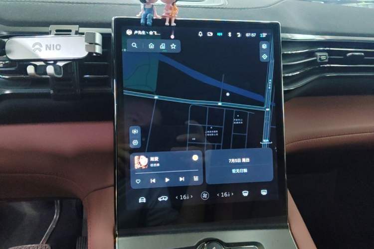 Used Nio EC6 2020 430 km Sport Version Audio And AC Panel