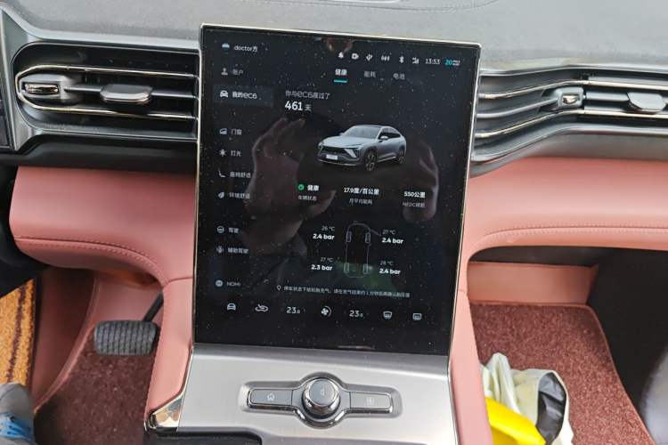 Used Nio EC6 2020 430 km Sport Version Audio And AC Panel