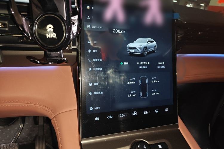 Used Nio EC6 2020 430 km Sport Version Audio And AC Panel