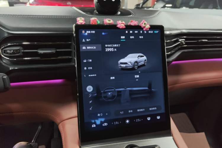 Used Nio EC6 2020 430 km Sport Version Audio And AC Panel