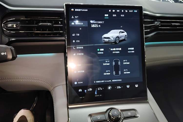 Used Nio EC6 2020 440 km Performance Version Audio And AC Panel