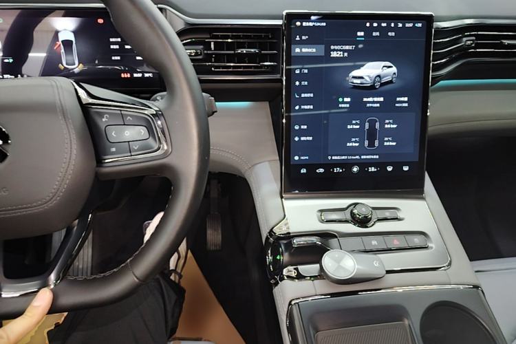 Used Nio EC6 2020 440 km Performance Version Center Console