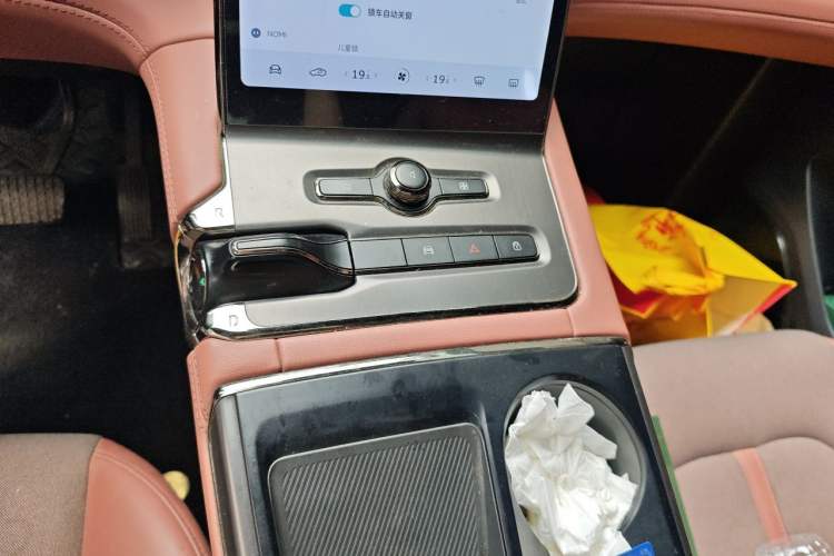 Used Nio EC6 2020 615 km Signature Edition Gear Lever