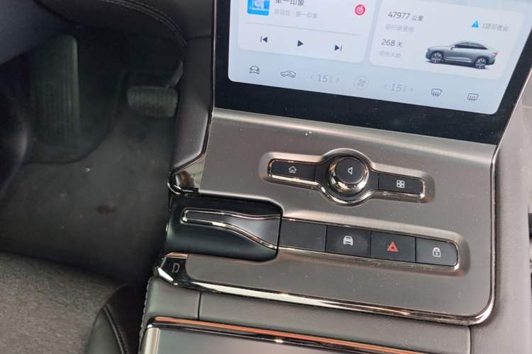 Used Nio EC6 2020 475 km Performance Version Gear Lever