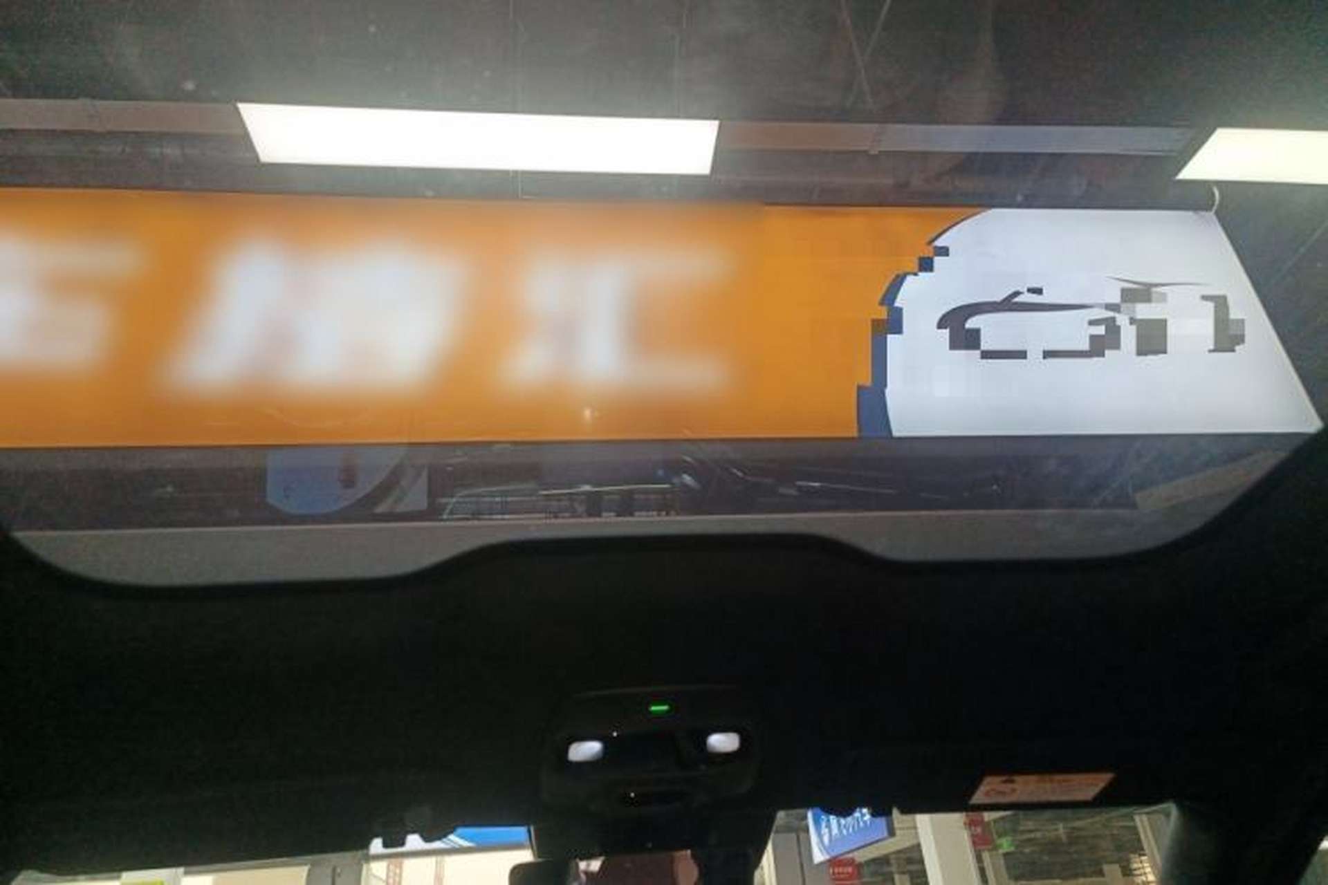 Used Nio EC6 2020 440 km Performance Version Headliner