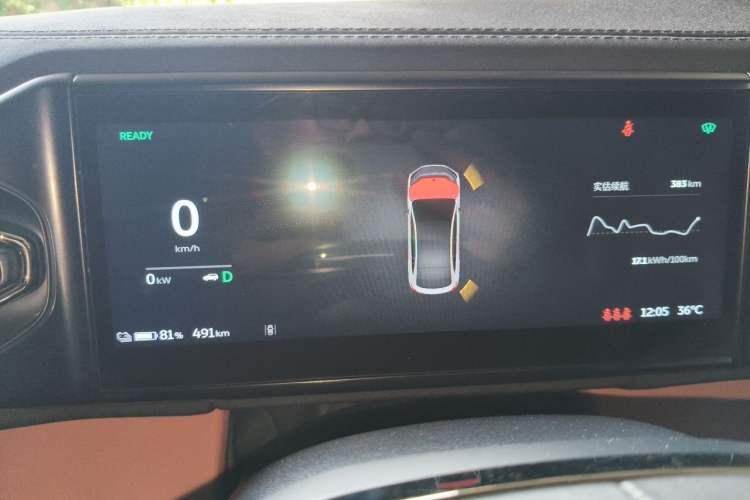Used Nio EC6 2020 605 km Sport Edition Instrument Cluster