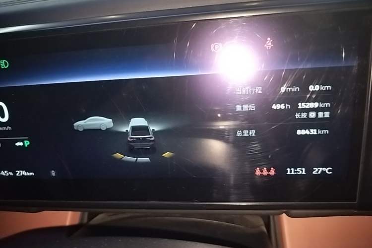 Used Nio EC6 2020 615 km Performance Edition Instrument Cluster