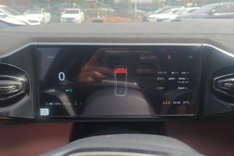 Used Nio EC6 2020 430 km Sport Version Instrument Cluster