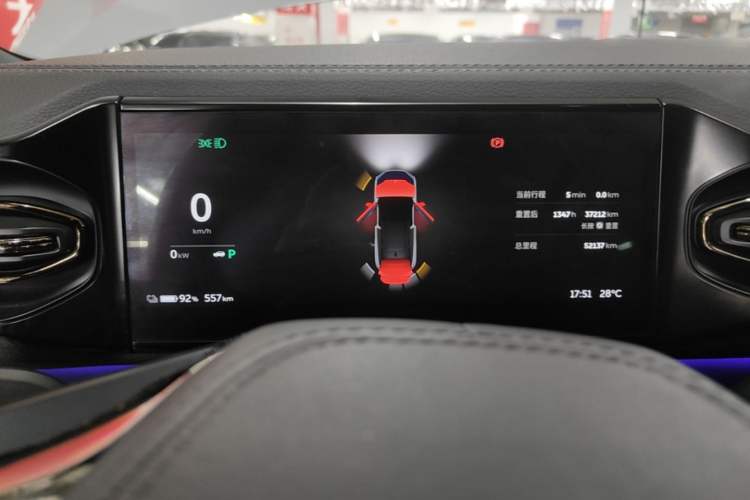Used Nio EC6 2020 430 km Sport Version Instrument Cluster