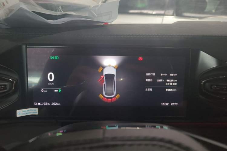 Used Nio EC6 2020 605 km Sport Edition Instrument Cluster