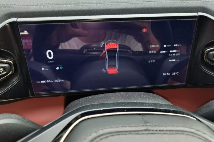Used Nio EC6 2020 465 km Sport Edition Instrument Cluster