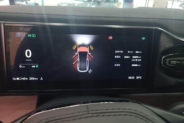 Used Nio EC6 2020 465 km Sport Edition Instrument Cluster