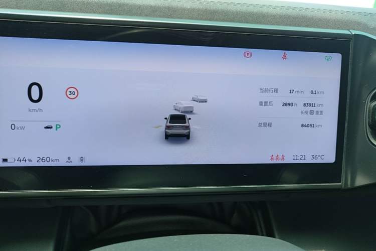 Used Nio EC6 2020 605 km Sport Edition Instrument Cluster