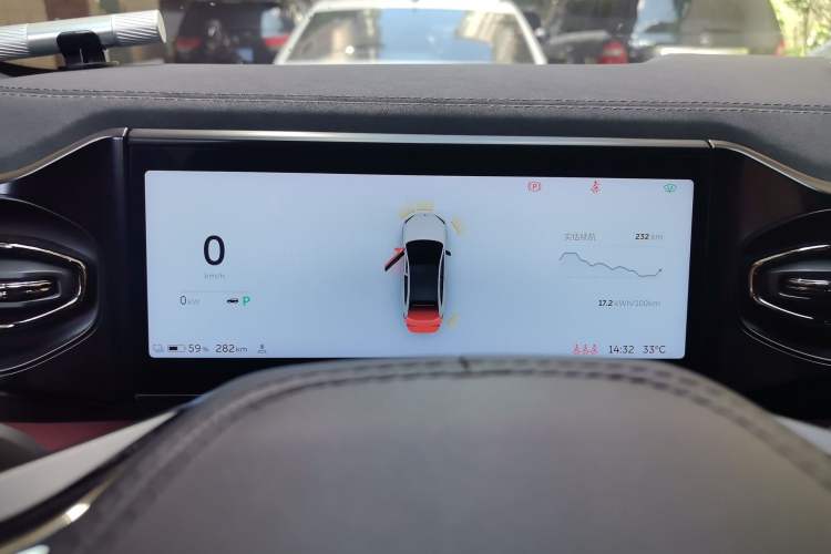 Used Nio EC6 2020 475 km Performance Version Instrument Cluster