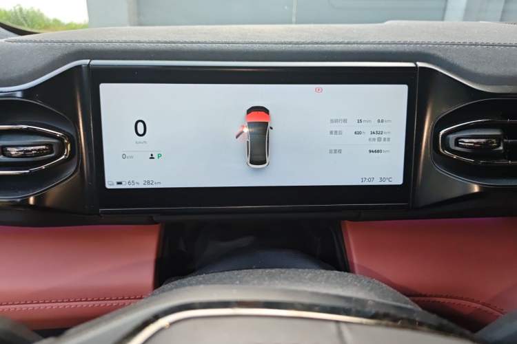 Used Nio EC6 2020 605 km Sport Edition Instrument Cluster