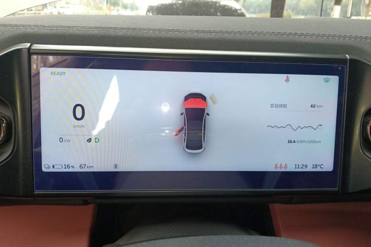 Used Nio EC6 2020 465 km Sport Edition Instrument Cluster