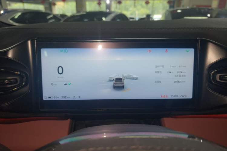 Used Nio EC6 2020 440 km Performance Version Instrument Cluster