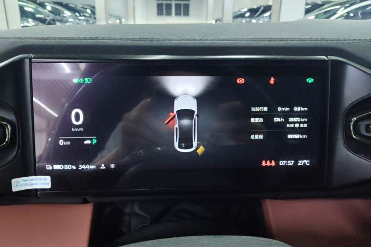 Used Nio EC6 2020 430 km Sport Version Instrument Cluster
