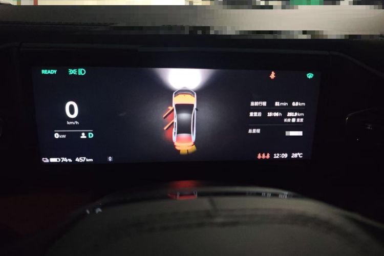 Used Nio EC6 2020 430 km Sport Version Instrument Cluster