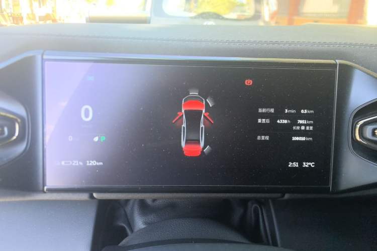 Used Nio EC6 2020 605 km Sport Edition Instrument Cluster