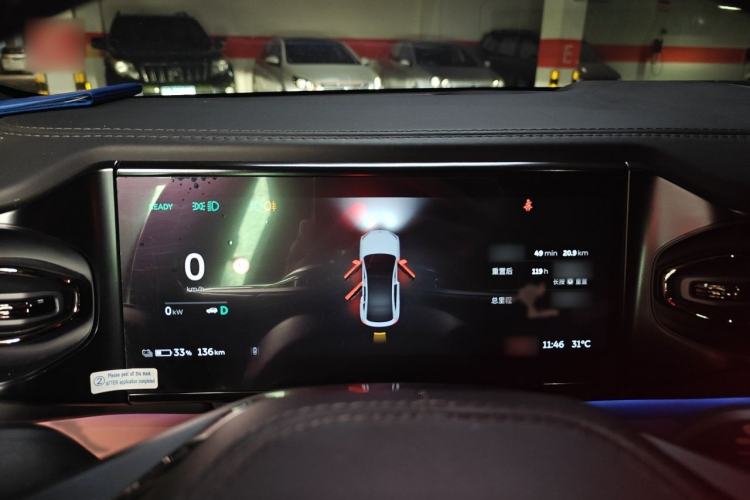 Used Nio EC6 2020 430 km Sport Version Instrument Cluster