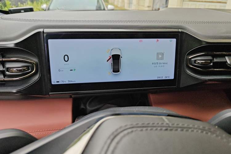 Used Nio EC6 2020 440KM Signature Edition Instrument Cluster