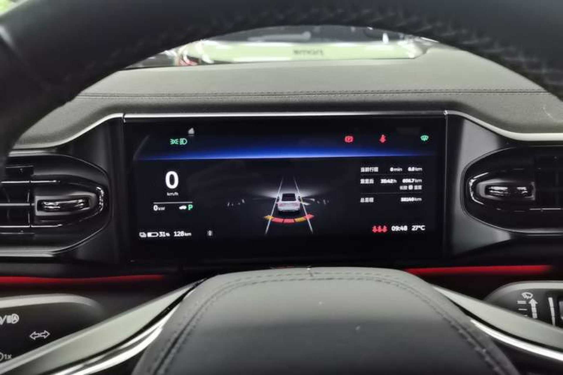 Used Nio EC6 2020 430 km Sport Version Instrument Cluster