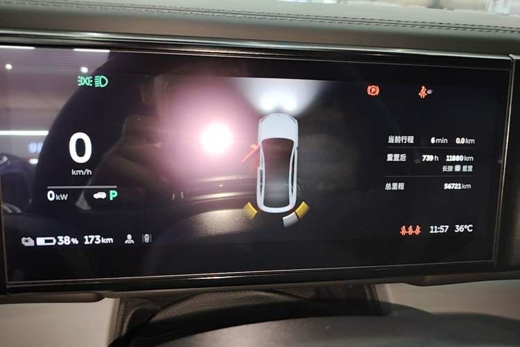 Used Nio EC6 2020 440 km Performance Version Instrument Cluster