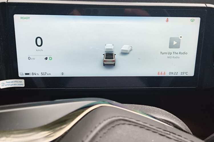 Used Nio EC6 2020 615 km Performance Edition Instrument Cluster