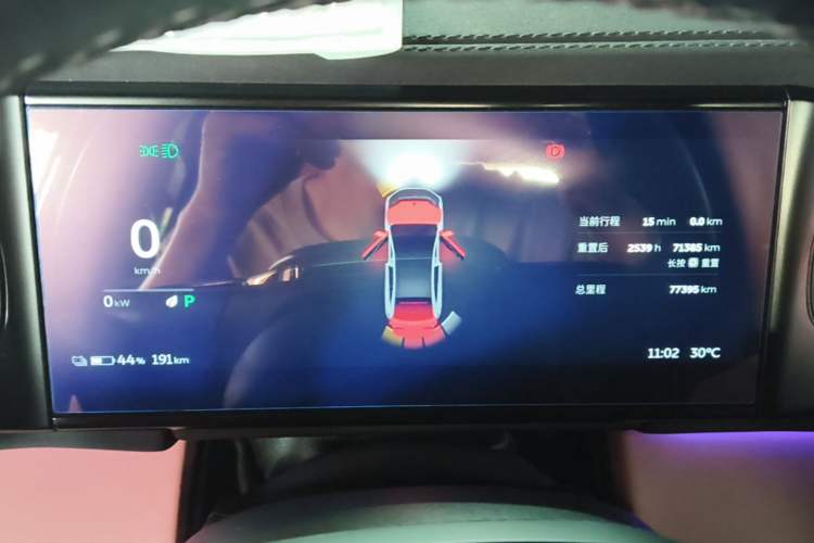 Used Nio EC6 2020 440 km Performance Version Instrument Cluster